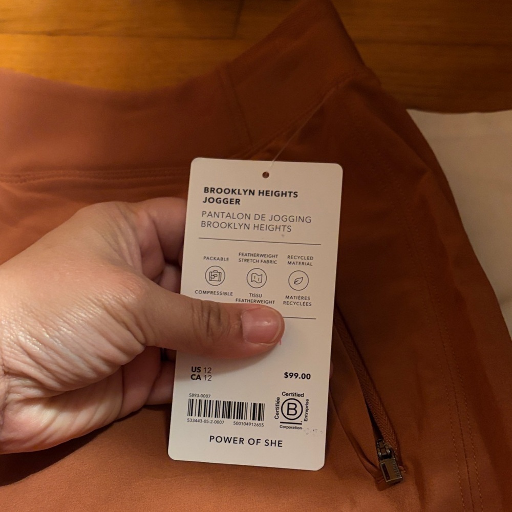 Athleta Terracotta Active Pants - Picture 2 of 4